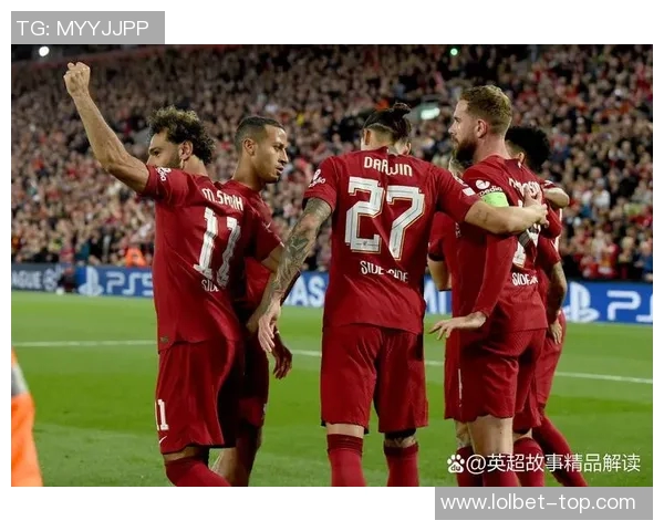 欧冠激战：利物浦与曼城平局后点球大战引发全场狂欢解析