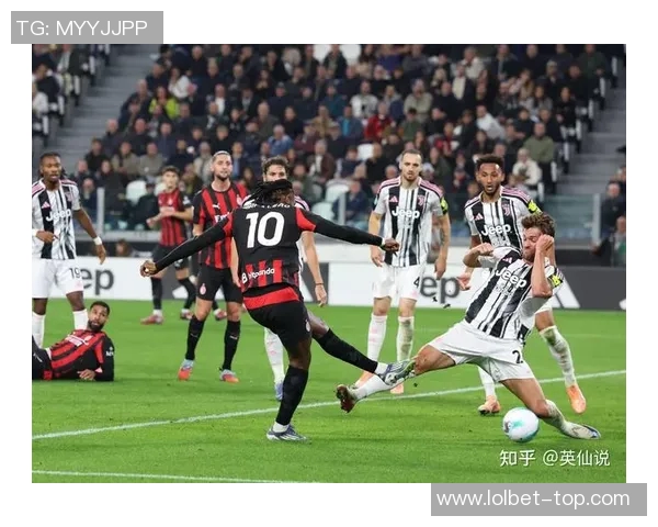 尤文图斯逆袭AC米兰1-0爆冷全场欢呼战报解析